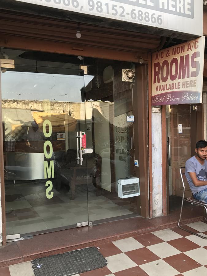 Hotel Prince Palace Patiala Exterior photo